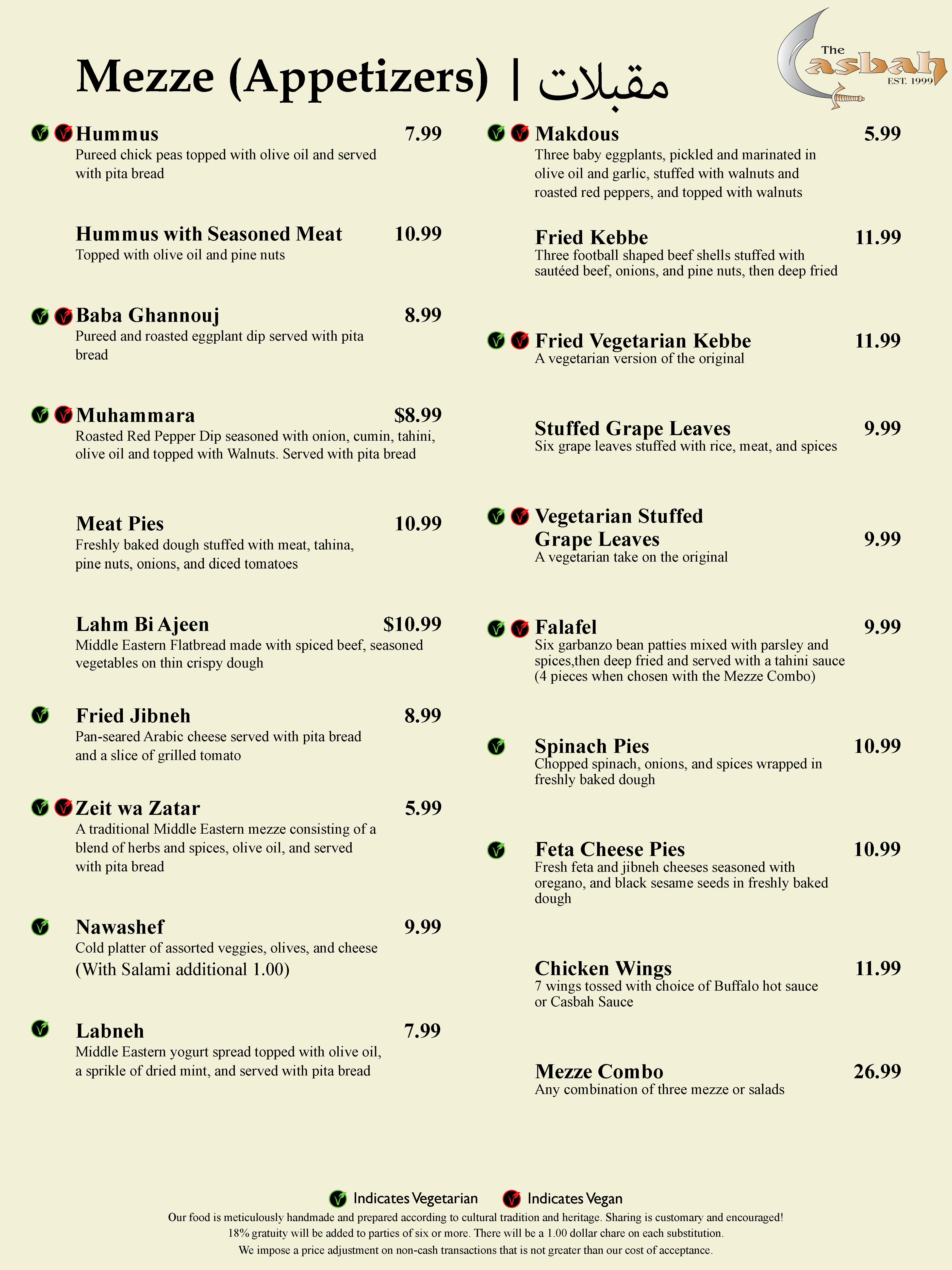 Menu | The Casbah Cafe